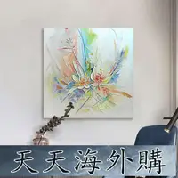 在飛比找露天拍賣優惠-小眾花卉客廳裝飾畫奶油風肌理藝術大芬村油畫手繪牡丹花餐廳掛畫