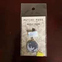 在飛比找蝦皮購物優惠-心靈判官 狡嚙慎也 PSYCHO-PASS 手機掛件