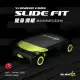 【Wonder Core】Slide Fit 健身滑板-綠(SF-31G)