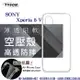 【現貨】 手機殼 SONY Xperia 5 V 高透空壓殼 防摔殼 氣墊殼 軟殼 手機殼 透明殼 保護殼 防撞殼 避震殼【容毅】