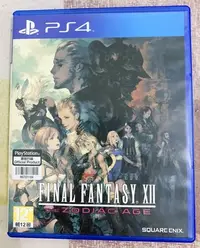 在飛比找Yahoo!奇摩拍賣優惠-窩美 PS4最終幻想12黃道時代FF12中文