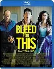 Vinny/The Man Who Believes [Blu-ray] Japan Miles Teller, Aaron