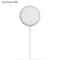 在飛比找momo購物網優惠-【Apple 蘋果】原廠MagSafe充電器