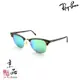 RAYBAN RB3016 1145/19 51mm 霧玳瑁金框 綠水銀 雷朋太陽眼鏡 公司貨 JPG京品眼鏡 3016