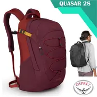 在飛比找PChome24h購物優惠-【美國 OSPREY】新款 Quasar 28L 超輕多功能