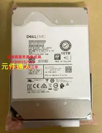 在飛比找Yahoo!奇摩拍賣優惠-原裝 DELL 10T 7.2K 3.5 SAS 12Gb 