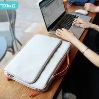 在飛比找momo購物網優惠-【OMG】MacBook手提電腦包 商務簡約風筆電包 公事包