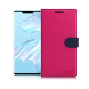 台灣製造 FOCUS for 華為 Mate 30 Pro 蜜糖繽紛皮套