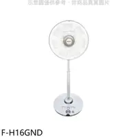 在飛比找蝦皮商城優惠-Panasonic國際牌 16吋電風扇 F-H16GND 現