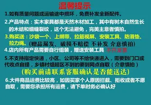 【可開發票】【破盤價】實木拉筋凳拉筋器拍打拉伸多功能韌帶拉筋板拉筋床腰椎健身椅瑜伽【5天內發貨】