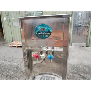 【安鑫】~【力霸牌】冰溫熱落地式機械型飲水機｜LP-CH-2001淨水器開飲機【A702】