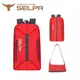【韓國SELPA】Deformed backpack 23L 翻轉背包/登山包/露營包/手提包/後背包(紅色)