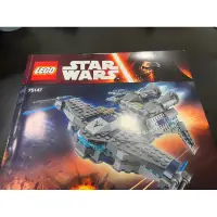 在飛比找蝦皮購物優惠-lego 76044 70125 70754 75147 7