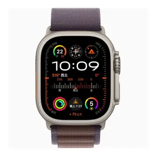 Apple Watch Ultra 2 (GPS + 行動網路) 49mm 鈦金屬錶殼/靛青色高山錶環 智慧手錶 欣亞