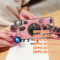 在飛比找蝦皮購物優惠-Oppo R11 Plus OPPO R11 Plus OP