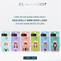 在飛比找蝦皮購物優惠-Koji Dolly Wink 日常使用的簡易睫毛