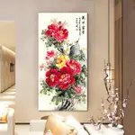 【含有框架】中式 風水畫 牡丹花 客廳玄關掛畫 帆布畫 居家牆壁裝飾 壁畫