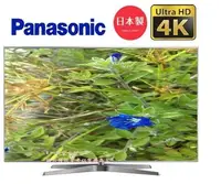 在飛比找Yahoo!奇摩拍賣優惠-*~新家電錧~*【Panasonic 國際牌】[TH-65E