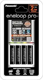 Panasonic AA and AAA Eneloop Quick Battery Charger with 4 x AA Eneloop Pro Rechargeable Batteries Included, White (K-KJ55HCC4TA)