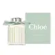 【Chloe’ 蔻依】綠漾玫瑰淡香精 100ml(專櫃公司貨)