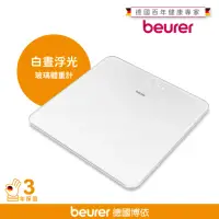 在飛比找momo購物網優惠-【beurer 德國博依】白晝浮光玻璃體重計 GS 225(