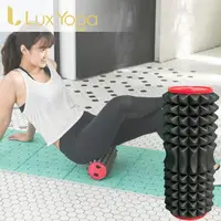 在飛比找momo購物網優惠-【Lux Yoga】組合式按摩滾筒 刺蝟型-台灣製(中空+旋