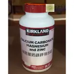 KIRKLAND SIGNATURE 科克蘭 鈣鎂鋅複合錠 300錠《宅配超取》好市多線上代購限時特價