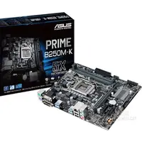 在飛比找蝦皮購物優惠-♀全新盒裝Asus/華碩PRIME B250M-K臺式機11