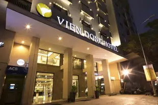 维恩東飯店Vien Dong Hotel