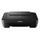 Canon PIXMA MG3070 多功能相片複合機 列印/掃描/影印