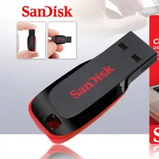 【SanDisk 晟碟】[高CP值] 8Gb Cruzer Blade USB 隨身碟(原廠5年保固 輕巧鋒型碟)