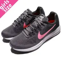 在飛比找Yahoo!奇摩拍賣優惠-{全新正品現貨} NIKE WMNS AIR ZOOM ST