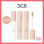 [3CE] 親膚遮瑕液 3色 5.2G SKIN FIT COVER LIQUID CONCEALER 粉底液麵部化妝