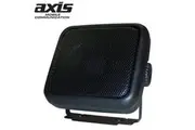 Axis CB27 Universal Black Extension Marine UHF10W CB Speaker 55mm Mylar Cone