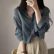 Long-Sleeve Collared Plain Shirt White - One Size