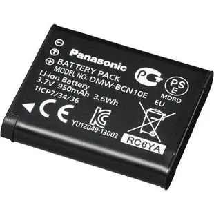 Panasonic 松下 DMW-BCN10E BCN10 原廠電池 DMC-LF1 LF-1 適用 【APAA66】