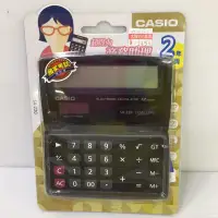 在飛比找蝦皮購物優惠-CASIO SX-220卡西歐12位數 國家考試專用計算機（