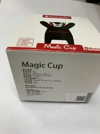 在飛比找Yahoo!奇摩拍賣優惠-(TOP 3C家電)藍芽喇叭 Magic Cup s01紅／