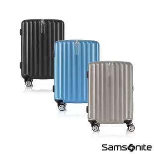 【Samsonite 新秀麗】20吋 ENOW PC防盜拉鍊避震輪前掛鉤登機箱/行李箱(多色可選)