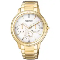 在飛比找PChome24h購物優惠-CITIZEN Eco-Drive 無暇光彩光動能女錶-白x