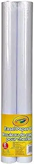 CRAYOLA,White,04 1981 Easel Paper Refill Rolls, Replacement for The Popular Crayola Art Easel, Perfect Craft Paper for Painting and Drawing