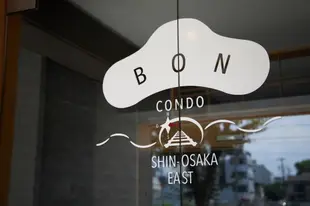 新大阪東盆會公寓Bon Condo ShinOsaka East