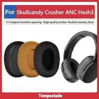 在飛比找Yahoo!奇摩拍賣優惠-適用於 Skullcandy Crusher ANC Hes