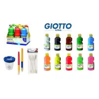 在飛比找蝦皮購物優惠-GIOTTO原廠正品 GIOTTO 顏料 可水洗安全顏料 2