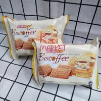 在飛比找蝦皮購物優惠-2024/1 印尼🇮🇩 biskitop Biscoffee
