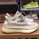 全新 ADIDAS YEEZY BOOST 350 V2 'STATIC' 白天使 側透 椰子 運動鞋 EF2905A