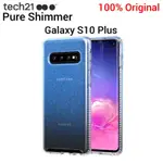 SAMSUNG 外殼三星 GALAXY S10 PLUS 原裝 TECH21 PURE SHIMMER 外殼矽膠閃粉