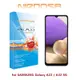 【預購】NIRDOSA SAMSUNG Galaxy A32 / A22 5G 9H 鋼化玻璃 螢幕保護貼 疏水疏油 防刮 防爆【容毅】