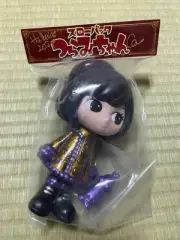 Throwback Tsurami chan