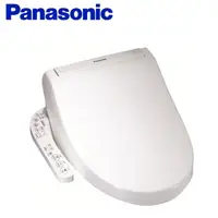 在飛比找蝦皮購物優惠-可議價【新莊信源】Panasonic 國際牌溫水洗淨便座DL